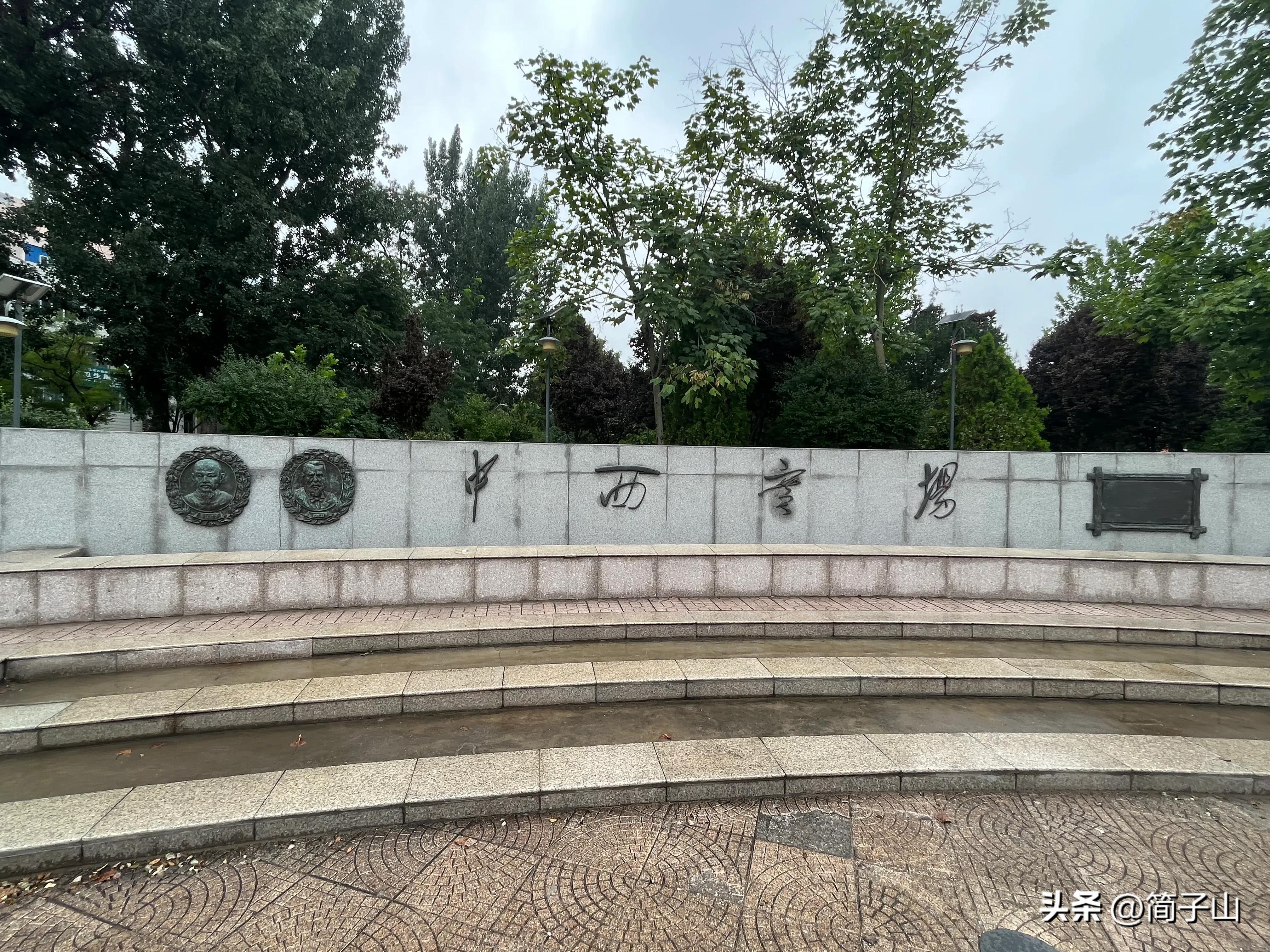 太原理工大学迎西校区视频,太原理工大学迎西校区