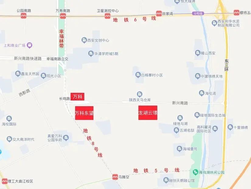 西安龙湖云璟和雁鸣湖万科选哪个,龙湖云璟和万科东望户型