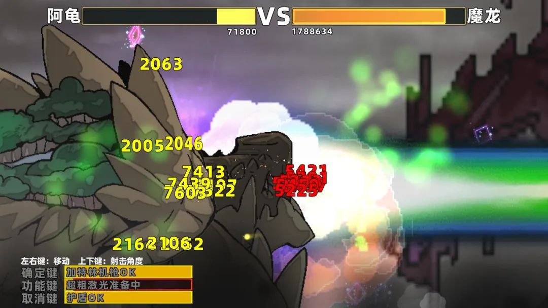 任天堂新机本财年内公布,任天堂今年新作