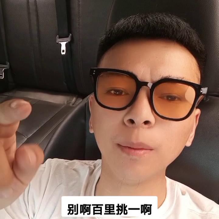 行业乱套了真的！超饱和状态还有人相信跑车能挣钱！