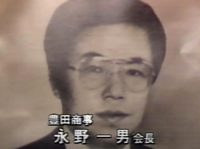 跨国诈骗日本人真实案例,日本顶级诈骗案