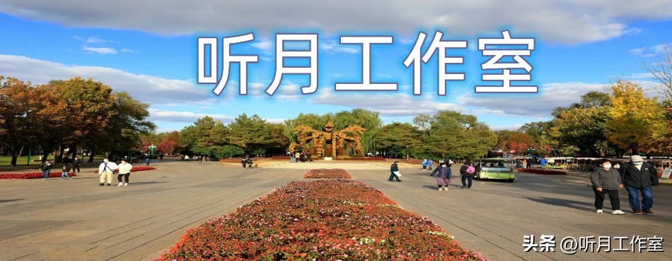 北宋时期著名书法家李纲四幅传世经典书法作品赏析