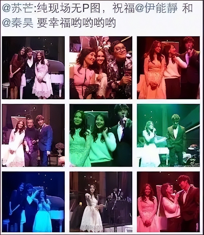 人走茶凉苏芒：封杀唐嫣被章子怡踹掉，毁伊能静婚礼被洪晃暗讽