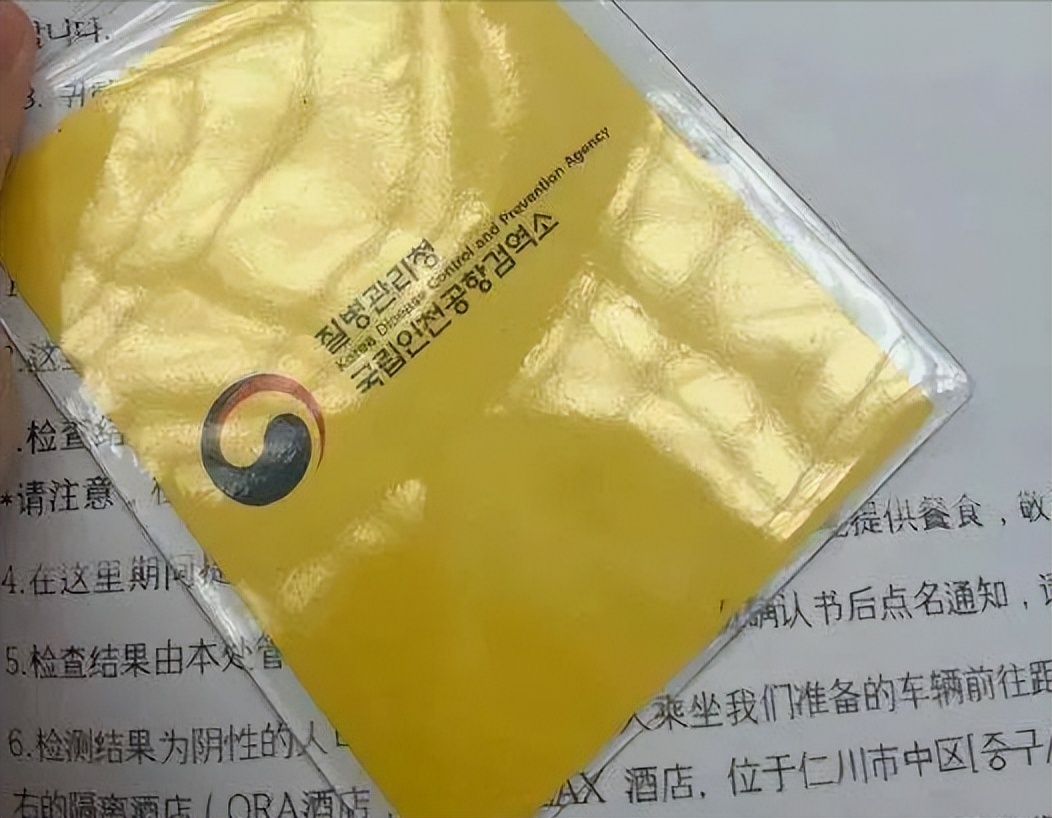 韩国媒体报道中国暂停签证了吗,韩媒报道暂停签证