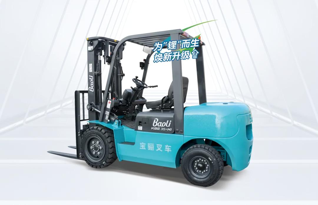 宝骊叉车kbe25价格,宝骊电叉车kbe30多少钱