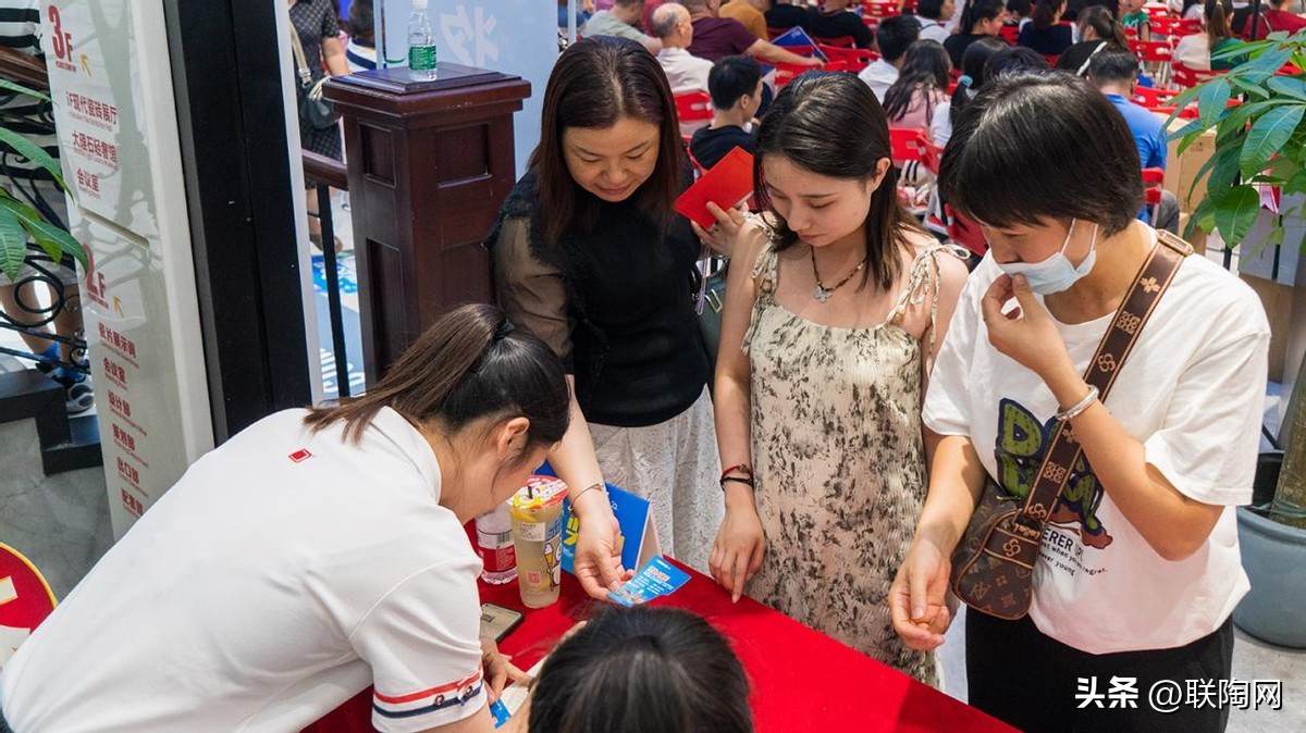 金科20周年大华南区入厂团购圆满落幕