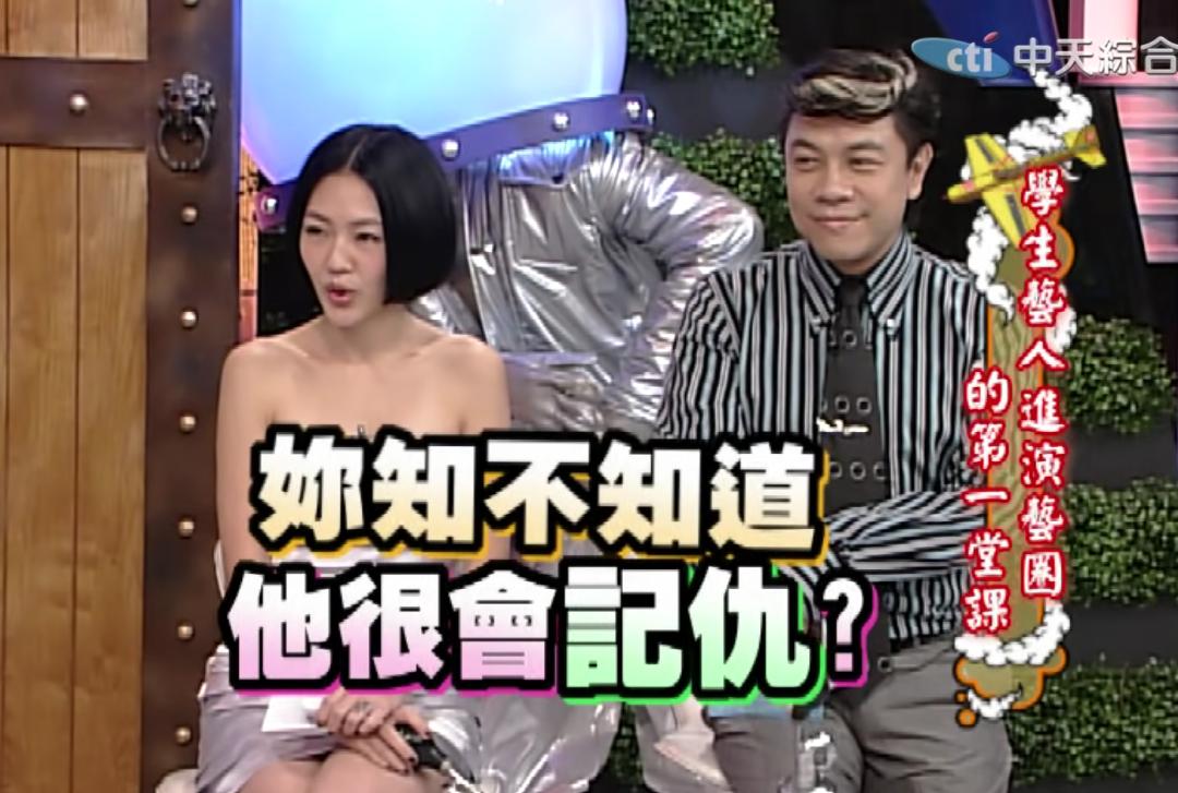 台娱*宗罪七**之首*欲色**：性侵未成年、拍裸照、*药嗑**开趴，婚内乱性