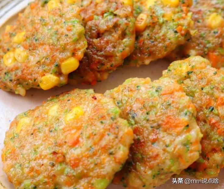 护眼就吃它提高抵抗力越吃越美丽,胡萝卜坚持吃多久可以改善视力