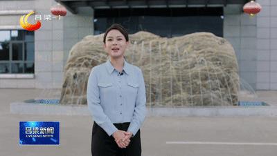 文水县最新发展规划,文水县2019重点项目