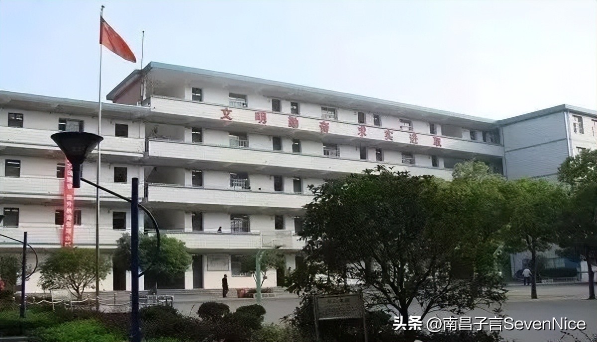 南昌二十七中好吗,南昌二十七中宏宇学校