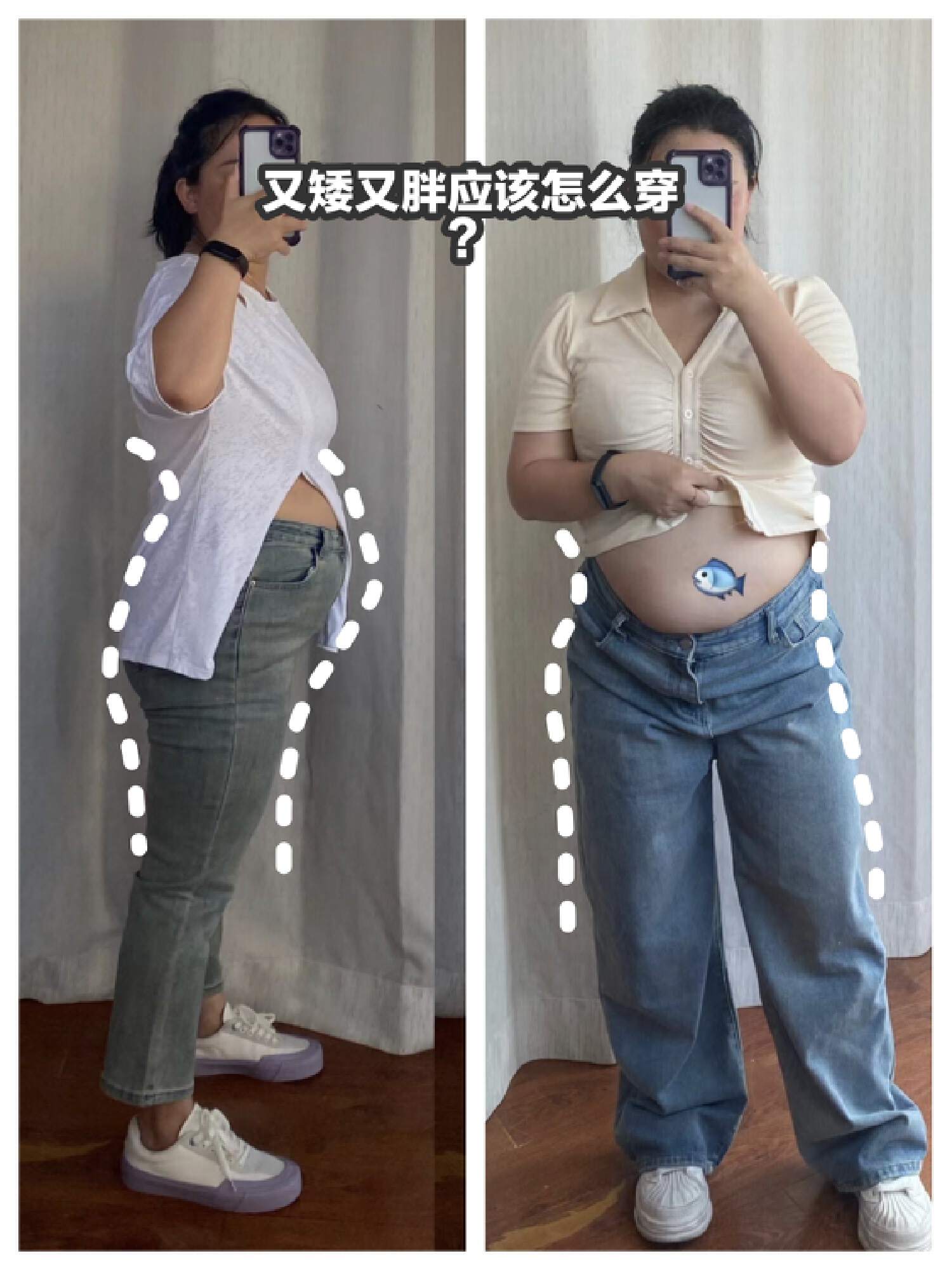 中年矮瘦小个子怎么穿搭,150矮个子微胖中年穿搭