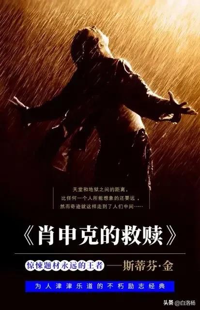 中国7-12岁儿童励志必看十部电影,7-12岁儿童励志必看十部电影中文