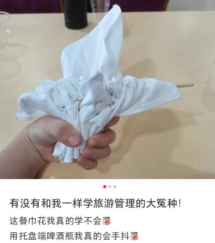 天坑专业月薪过万,天坑专业月入两万