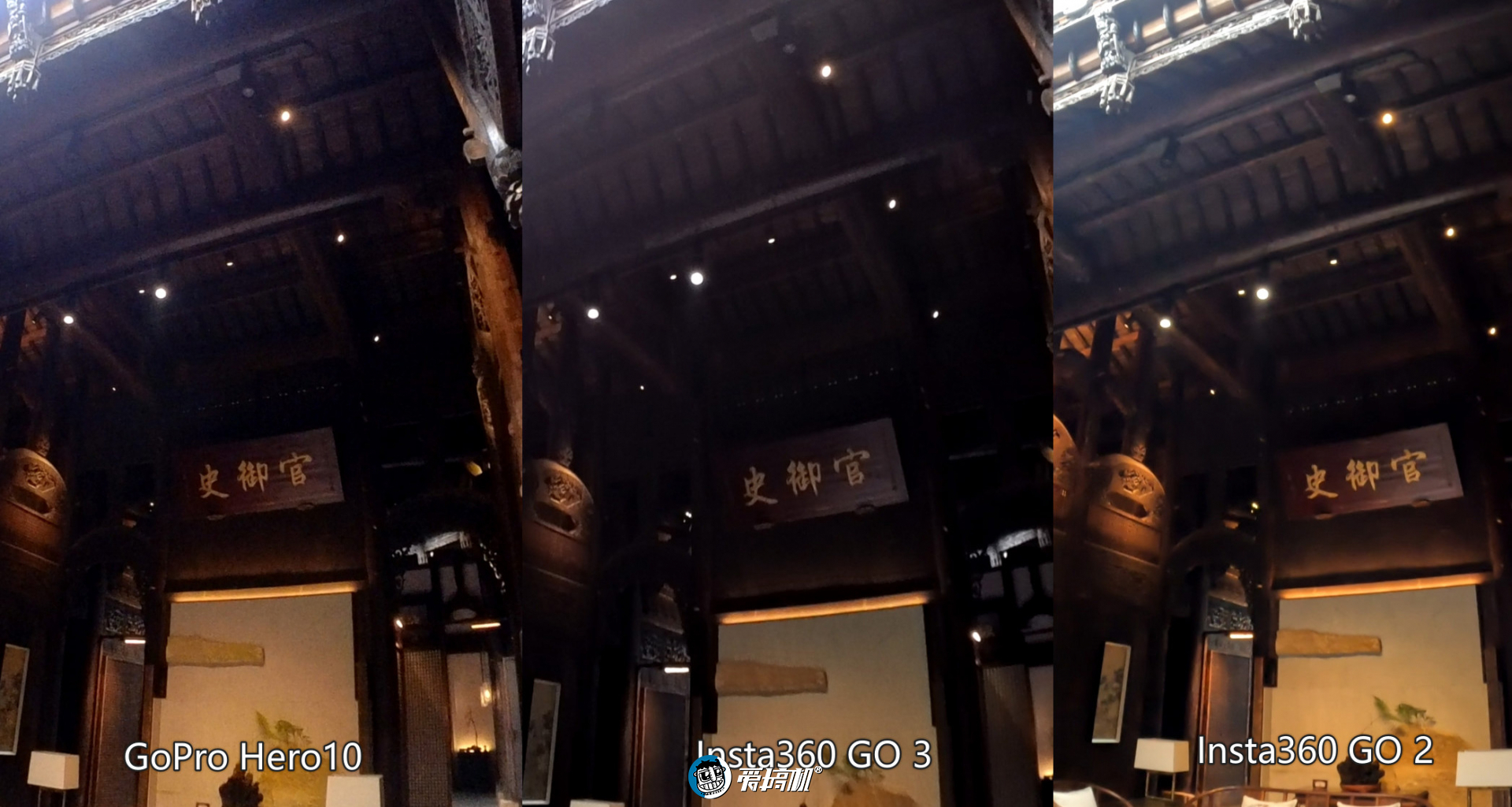 insta360影石x3全景相机续航,影石insta360拇指相机续航测评