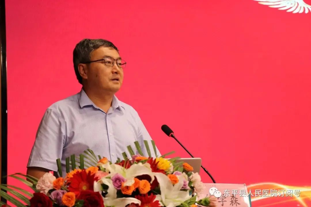 医院急救技能培训启动仪式,东平县第二人民医院急救