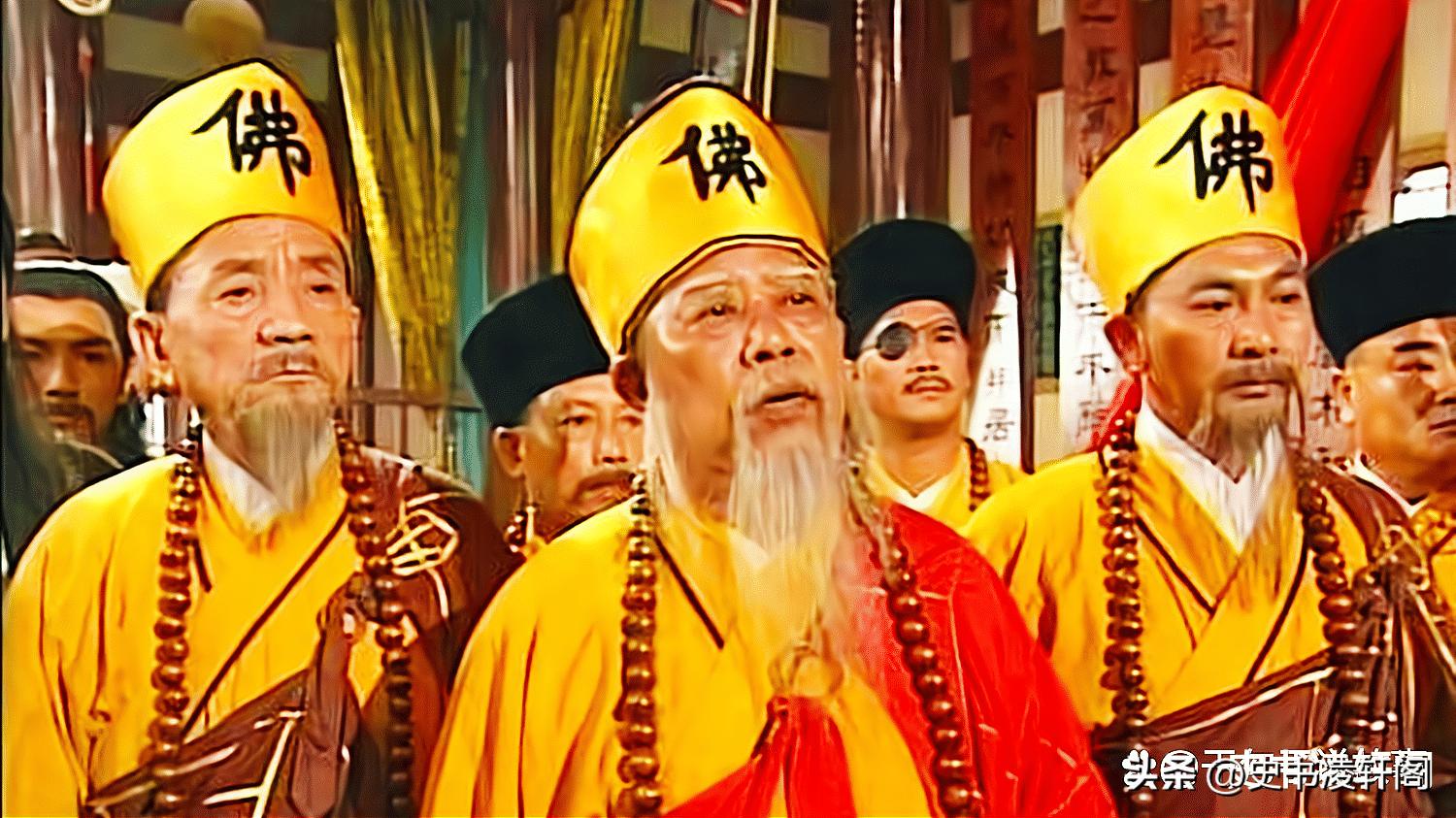 天龙八部三老四绝都是谁,天龙八部里的十大第一高手