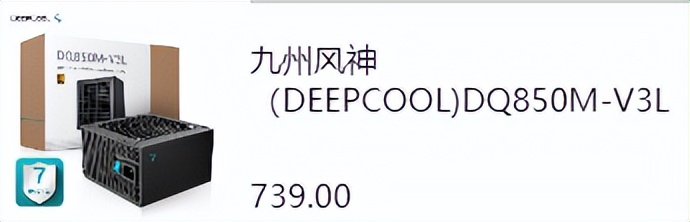 新手装机怎么选配置,现在装机最好的选择