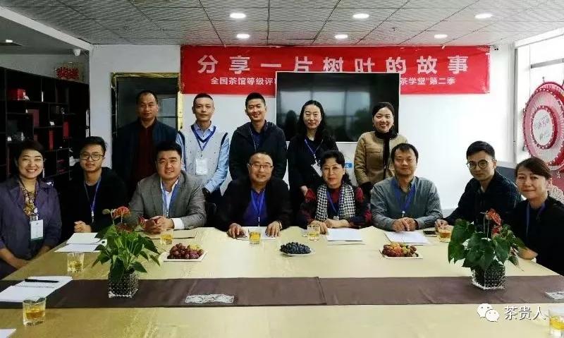 西安开茶馆攻略,西安茶馆装修怎么做