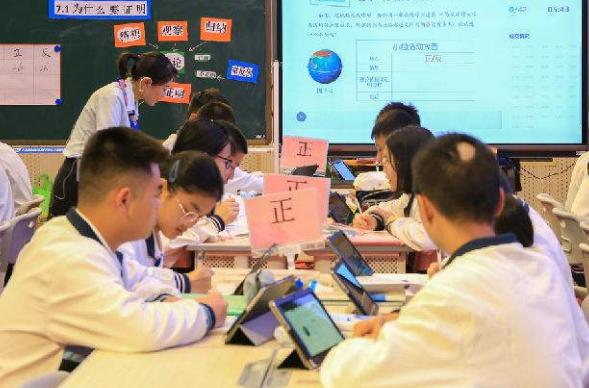 前面4人后面7人一共几人,前面4人后面六人一共多少人