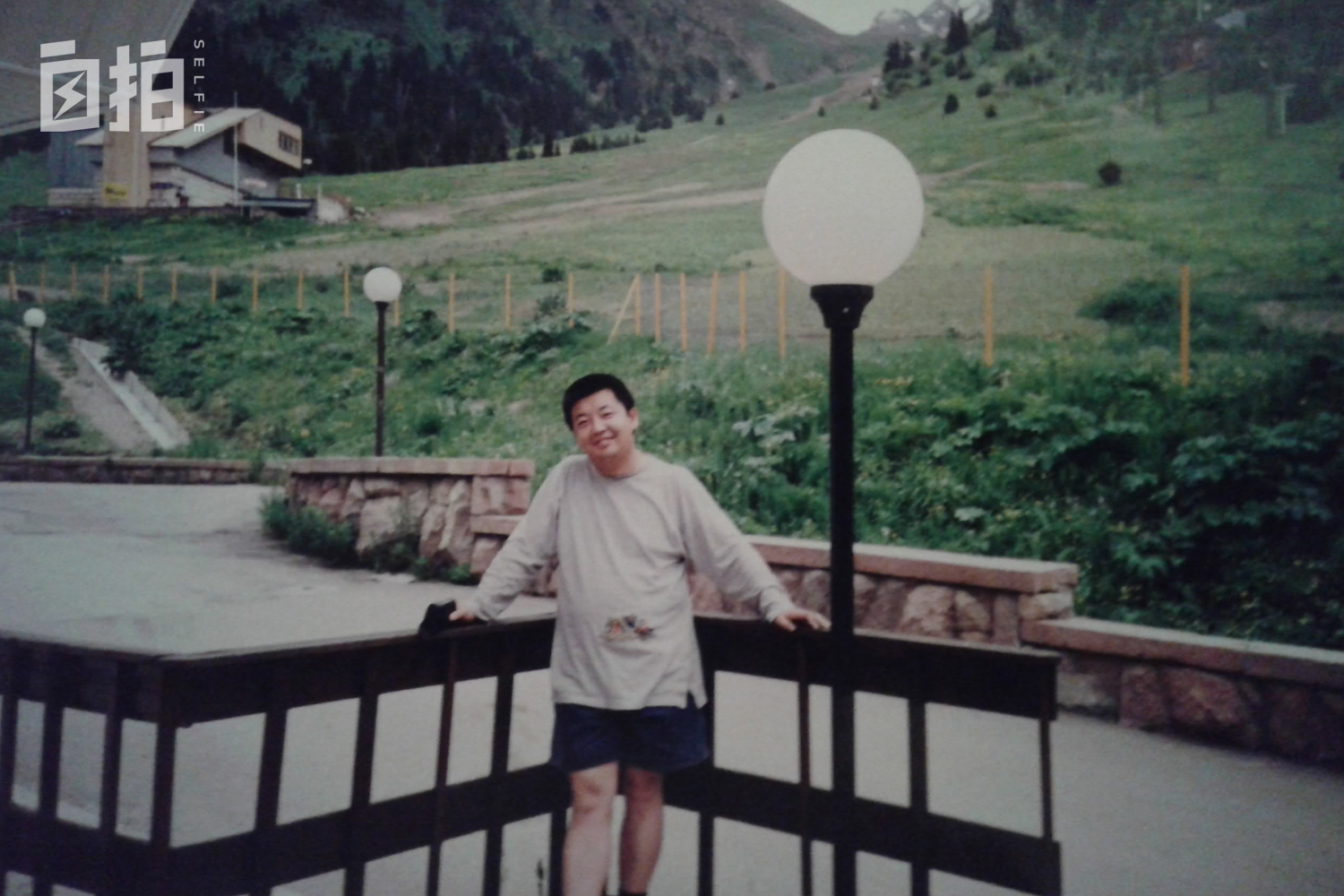 我，好奇心强，18岁去中亚闯荡，不停换工作，半辈子都在异国他乡