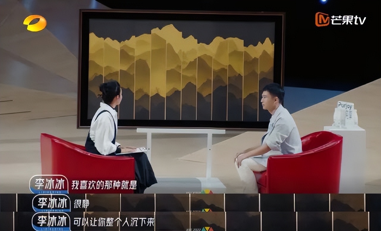 受不了,国综又刷新下限了!