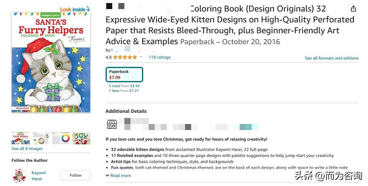 keith最新联名,keith品牌大全