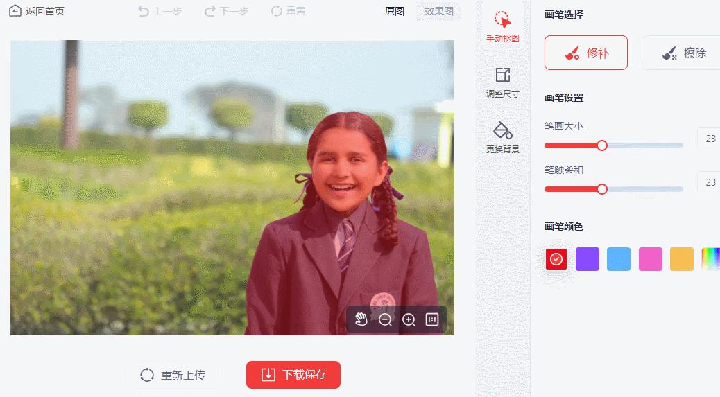 怎么照一寸白底证件照电子版,怎样将证件照设为标准证件照