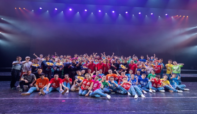 周建平好山好水,周建平郴州