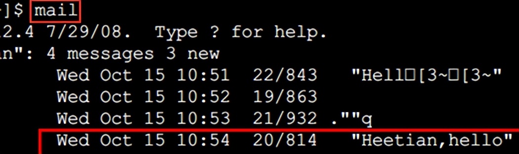 linux实训项目5文件权限管理,linux文件权限管理中5代表什么权限