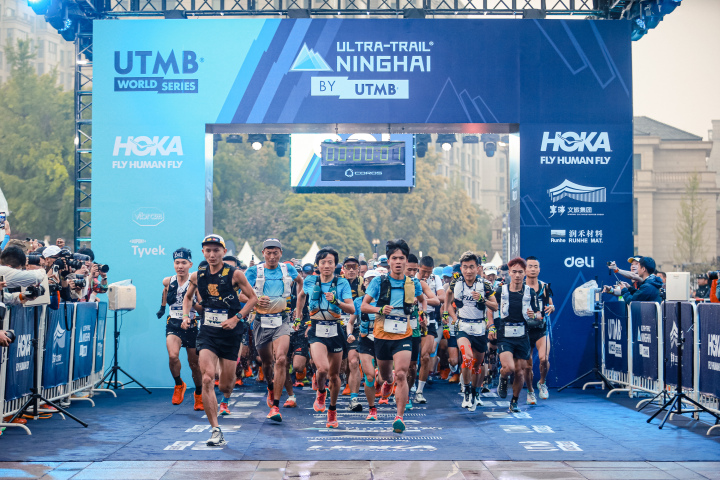 小城办大赛，城小格局大：浙江一座小县城举办顶级体育赛事的启示