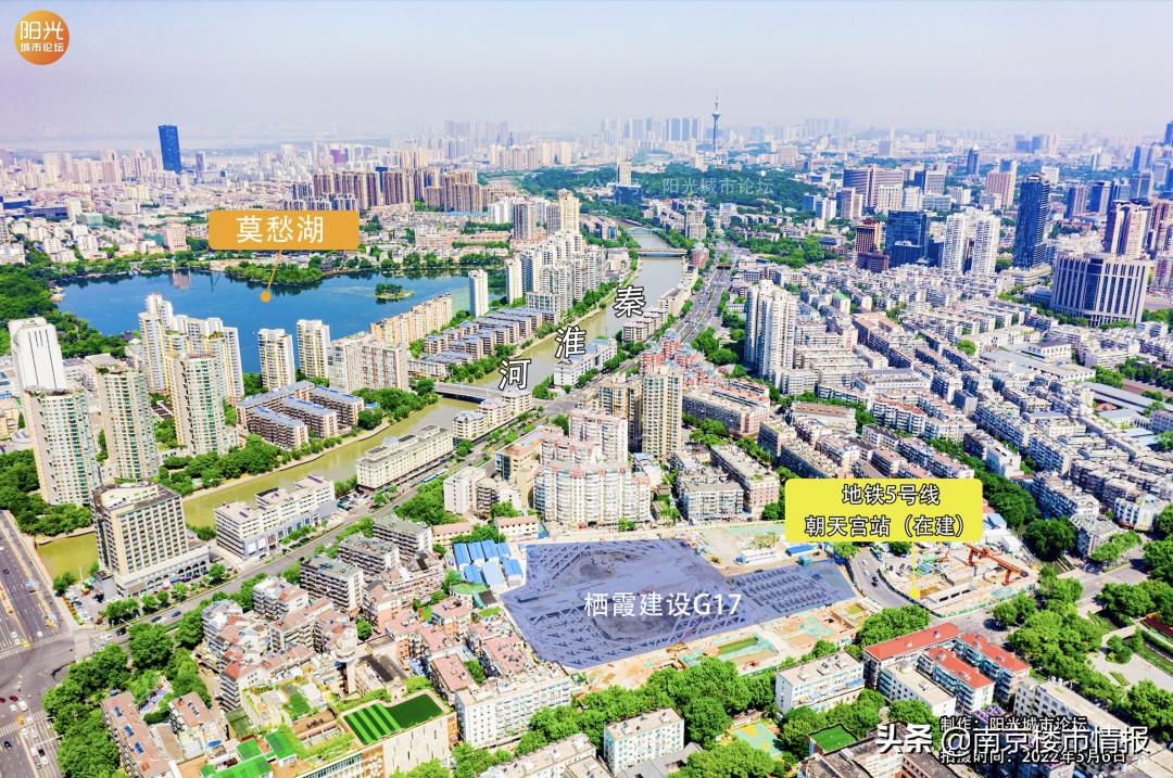 栖霞建设朝天宫项目开盘时间,栖霞建设朝天宫项目价格