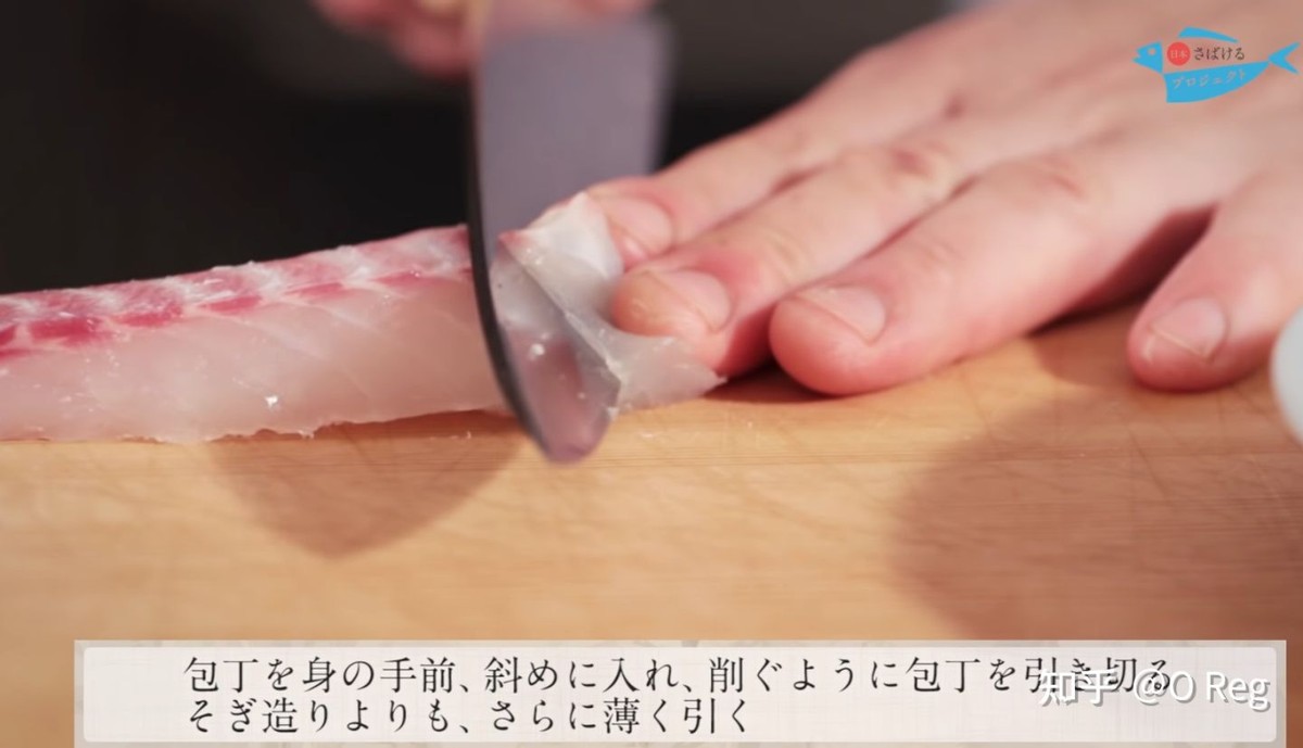 日式刀为什么单面开刃,日式单刃厨刀好用吗