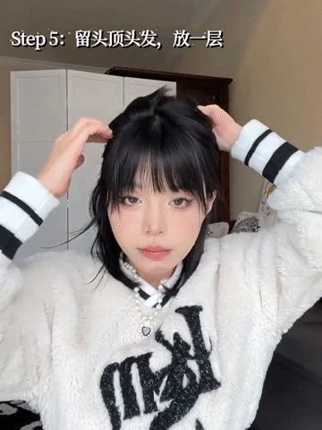 今年小个子流行的发型和颜色,2020小个子流行发型冬季发型