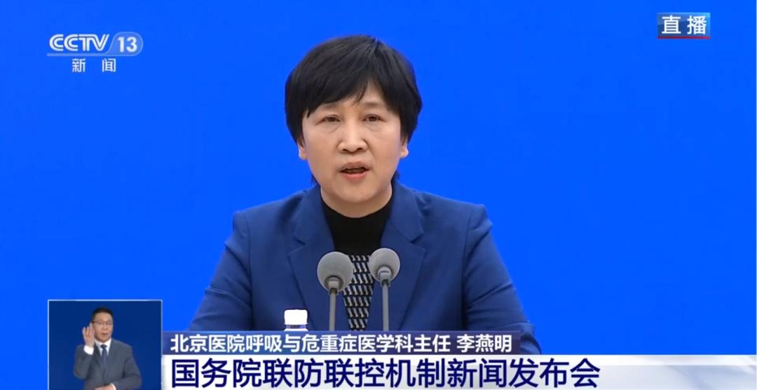 国务院联防联控机制最新政策,国务院联防联控机制服务热线