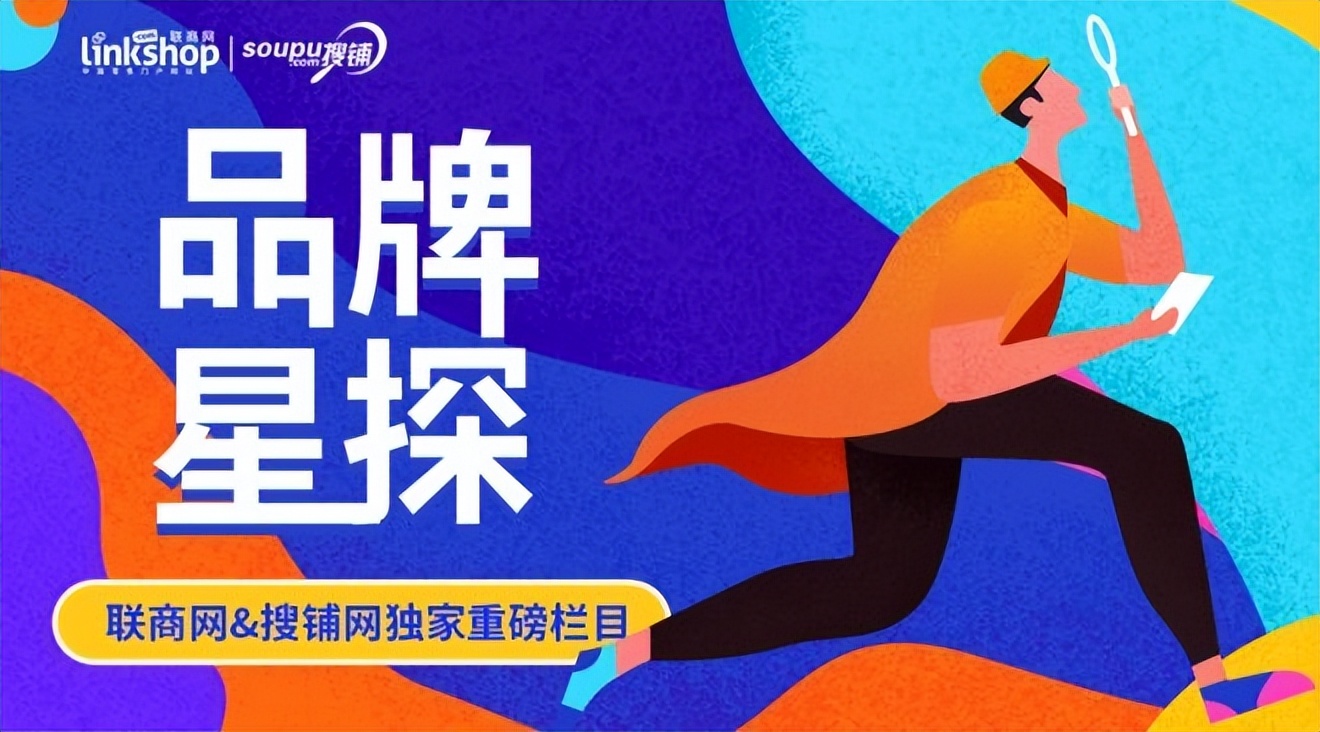 丝芙兰什么时候进入中国,丝芙兰新零售市场