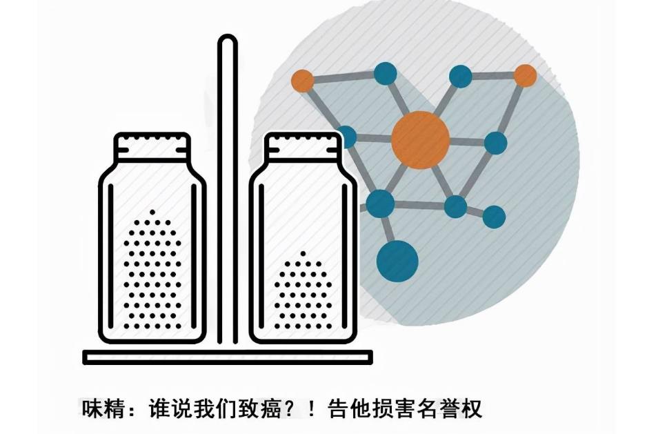蚝油致癌真的吗医学科普,蚝油加热致癌