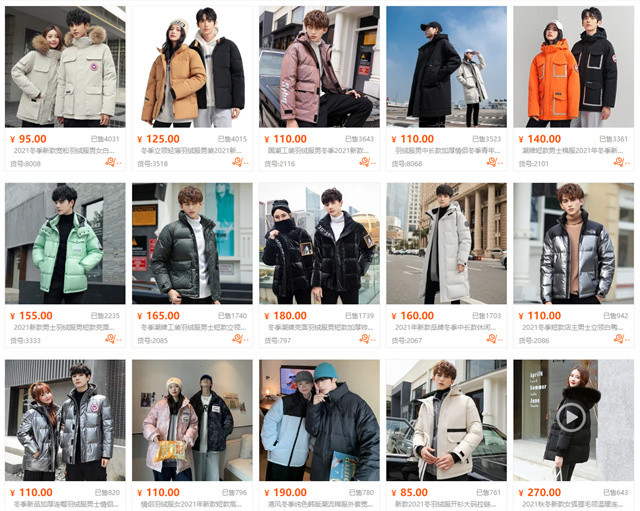 加拿大鹅羽绒服掉毛跑绒正常吗,加拿大鹅羽绒服真有那么好吗