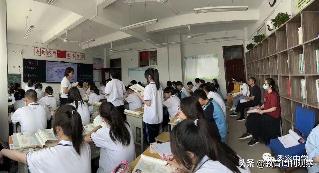 2020年学校教学精细化管理思路,学校教学质量精细化管理办法