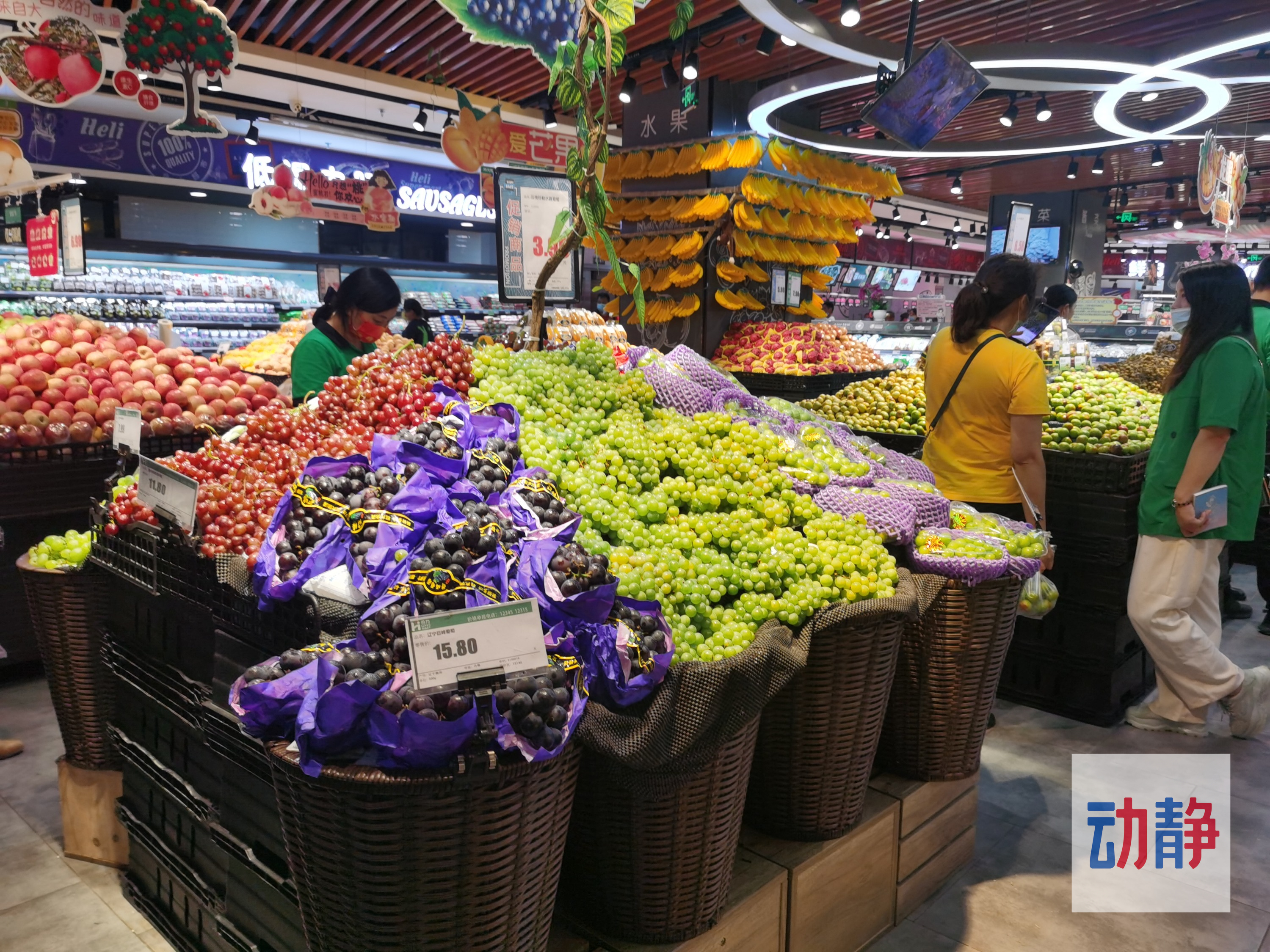 贵州人大代表李德祥,贵州省李德祥