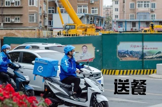 长沙哪里送外卖轻松,搬快递轻松还是送外卖轻松