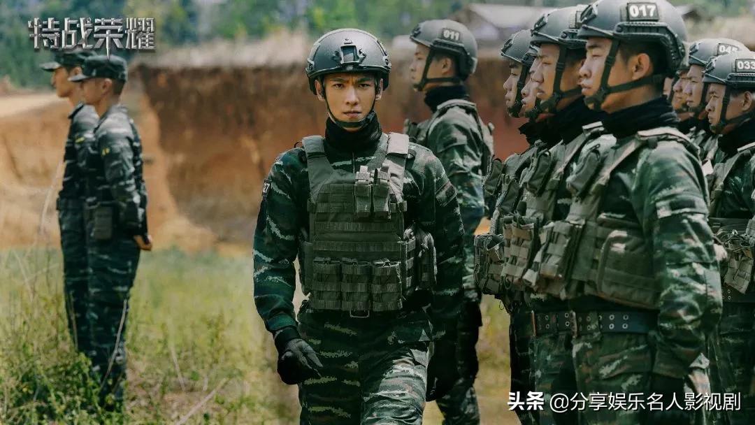 请狗血谈恋爱滚出军旅题材！《特战荣耀》红海女英雄才是女一号