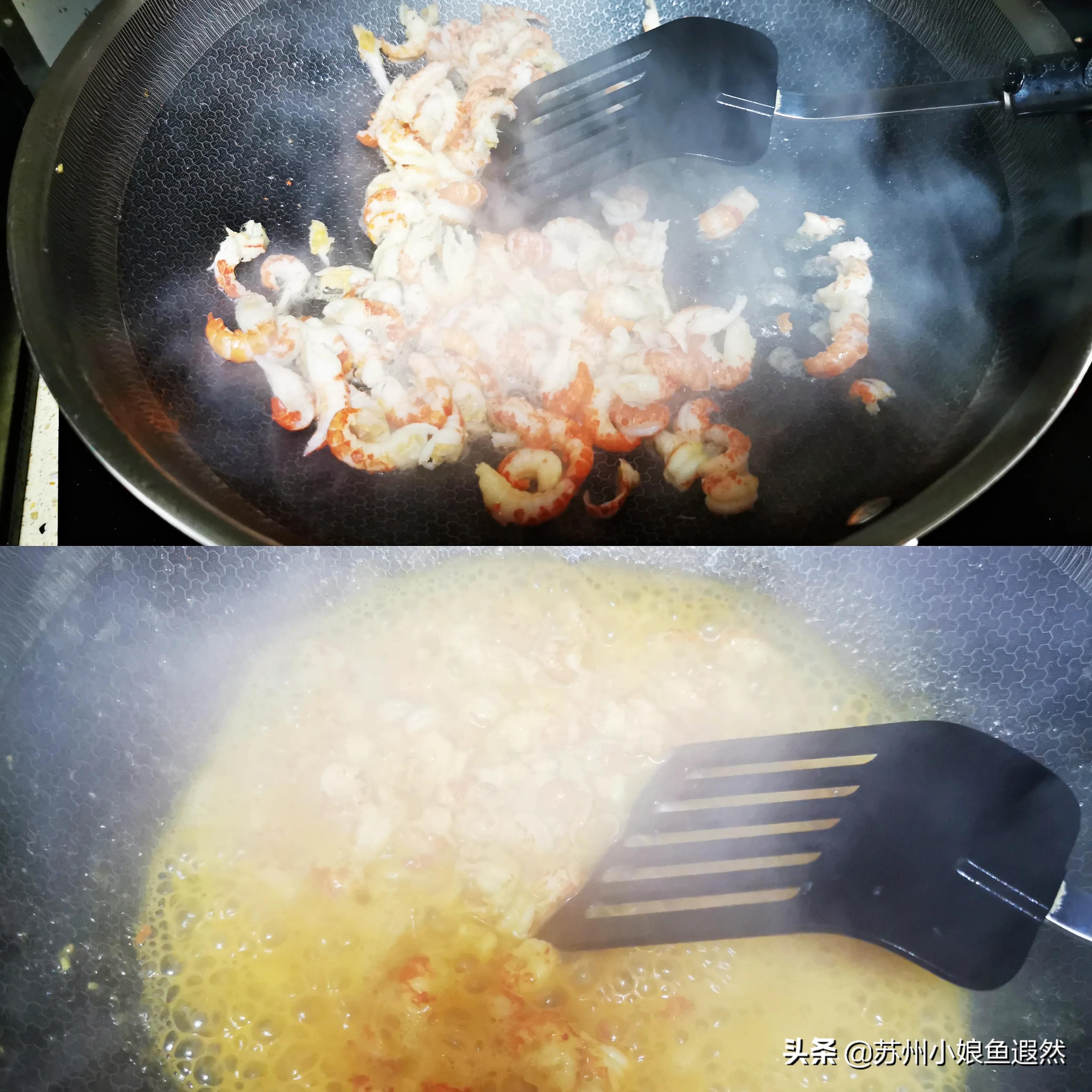 711泰式咖喱龙虾饭,咖喱龙虾饭