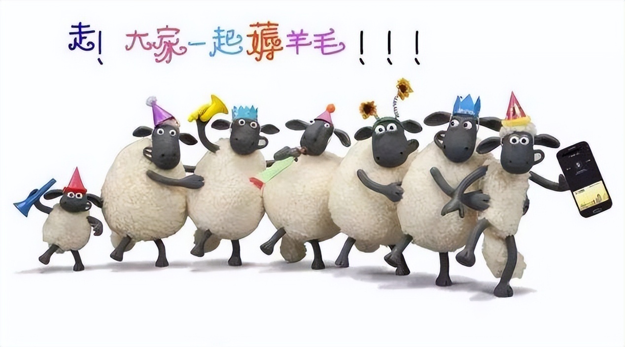 如何薅美国的羊毛？这份攻略，让美国被世界薅了十年