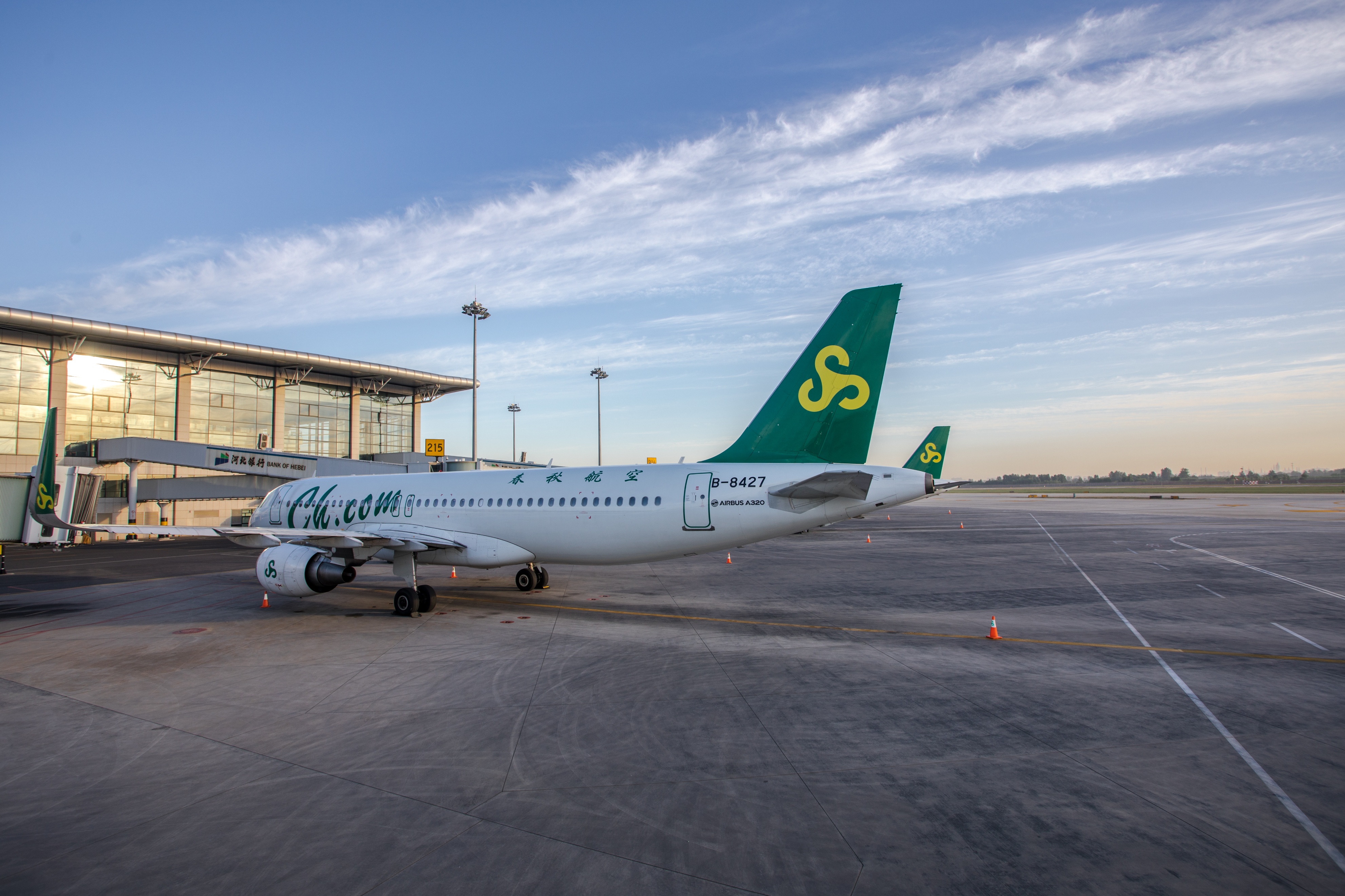 春秋航空大促来袭！10万余张折扣机票等你抢！