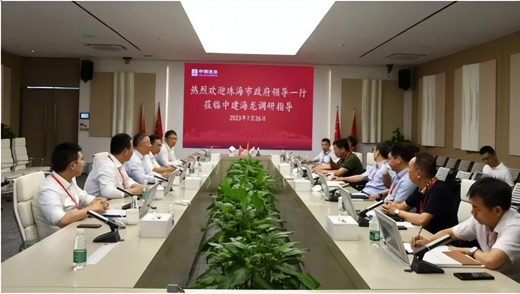 中建海龙模块化,中建科技模块化建筑