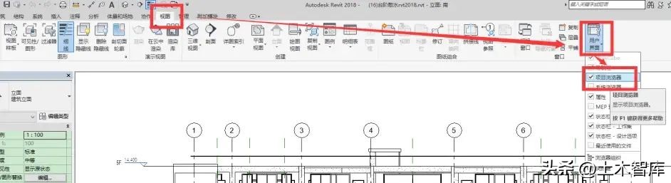 revit文件用什么软件打开,revit2014使用手册pdf
