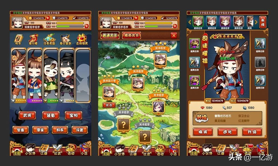 手游加盟代理哪家做得最好,手游代理加盟哪个平台靠谱