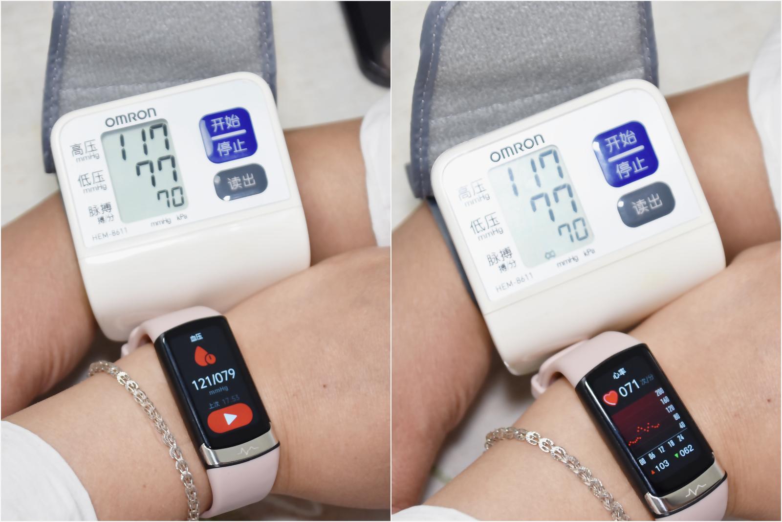 DidoF50SPro智能大屏血压手环,didof50s血糖手环