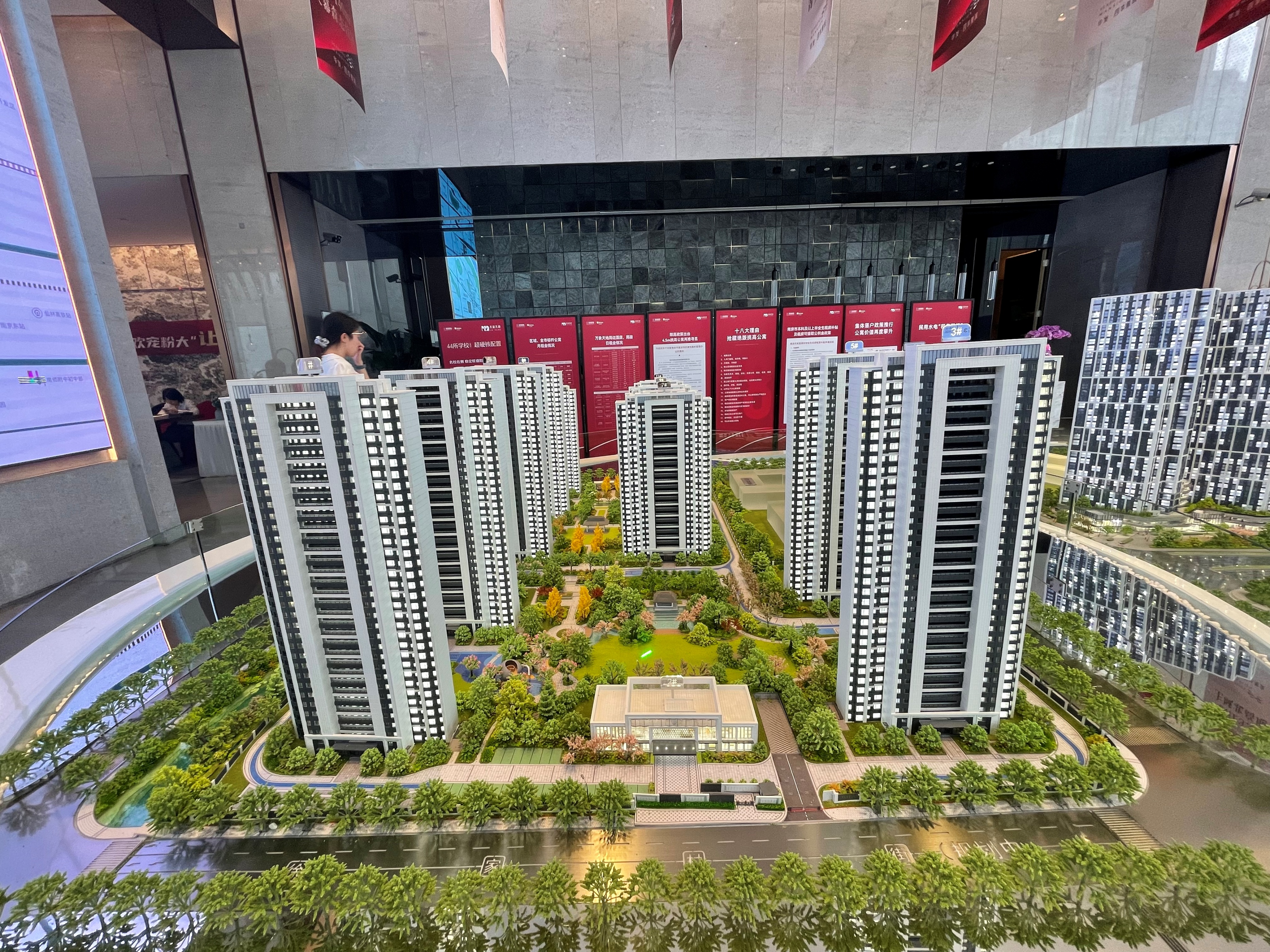 实地踩盘视频教程,南京看房燕子矶