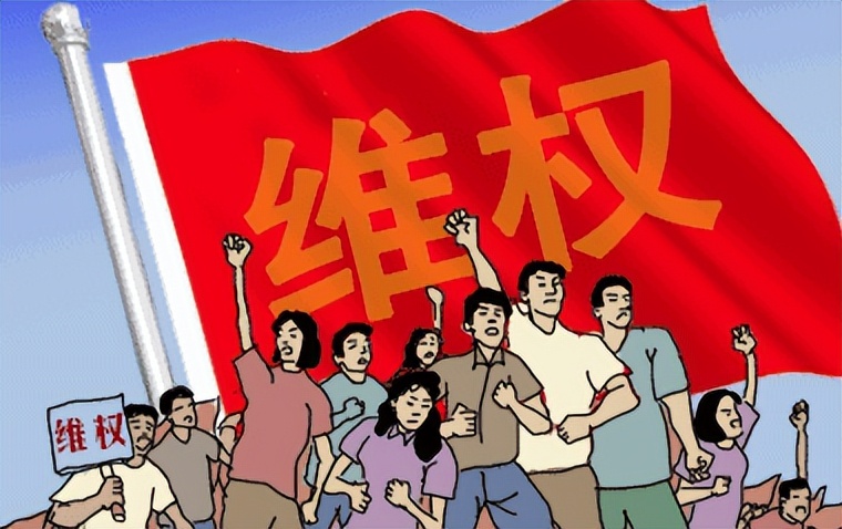 举报没成功怎么继续举报,对举报回复不满意怎么重新举报